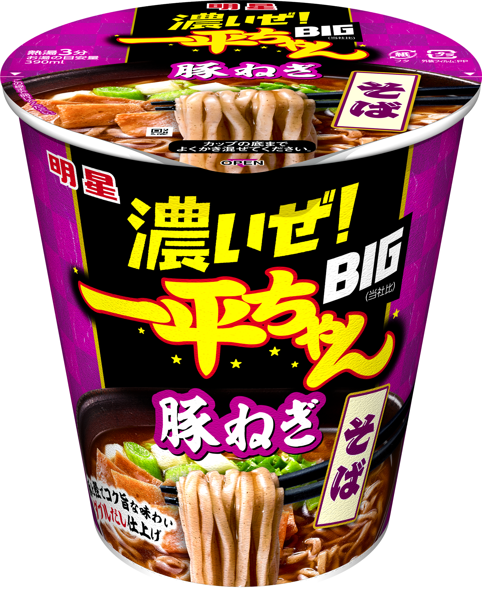 明星 濃いぜ! 一平ちゃんBIG からあげ醤油ラーメン / 肉野菜みそ